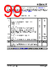 KSZ9563RNXC Datasheet HTML 99Page - Microchip Technology 