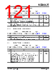 KSZ9563RNXC Datasheet HTML 121Page - Microchip Technology 