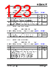 KSZ9563RNXC Datasheet HTML 123Page - Microchip Technology 
