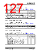 KSZ9563RNXC Datasheet HTML 127Page - Microchip Technology 