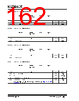 KSZ9563RNXC Datasheet HTML 162Page - Microchip Technology 