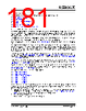 KSZ9563RNXC Datasheet HTML 181Page - Microchip Technology 