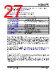 KSZ9567R Datasheet HTML 27Page - Microchip Technology 