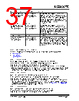 KSZ9567R Datasheet HTML 37Page - Microchip Technology 