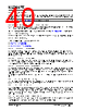 KSZ9567R Datasheet HTML 40Page - Microchip Technology 