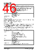 KSZ9567R Datasheet HTML 46Page - Microchip Technology 
