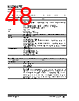 KSZ9567R Datasheet HTML 48Page - Microchip Technology 