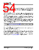 KSZ9567R Datasheet HTML 54Page - Microchip Technology 