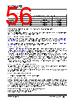KSZ9567R Datasheet HTML 56Page - Microchip Technology 