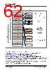 KSZ9567R Datasheet HTML 62Page - Microchip Technology 