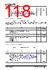 KSZ9567R Datasheet HTML 118Page - Microchip Technology 