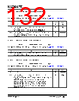 KSZ9567R Datasheet HTML 132Page - Microchip Technology 