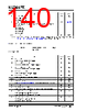 KSZ9567R Datasheet HTML 140Page - Microchip Technology 