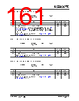 KSZ9567R Datasheet HTML 161Page - Microchip Technology 