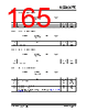 KSZ9567R Datasheet HTML 165Page - Microchip Technology 