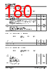 KSZ9567R Datasheet HTML 180Page - Microchip Technology 