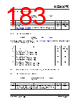 KSZ9567R Datasheet HTML 183Page - Microchip Technology 