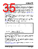 KSZ9567RTXI Datasheet HTML 35Page - Microchip Technology 