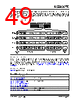 KSZ9567RTXI Datasheet HTML 49Page - Microchip Technology 