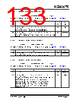 KSZ9567RTXI Datasheet HTML 133Page - Microchip Technology 
