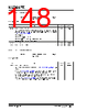 KSZ9567RTXI Datasheet HTML 148Page - Microchip Technology 