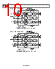 SSM2302CPZ-R2 Datasheet HTML 10Page - Analog Devices 