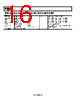 SSM2302CPZ-R2 Datasheet HTML 16Page - Analog Devices 