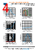 TSOP134..DF1P Datasheet HTML 4Page - Vishay Siliconix 