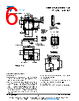 TSOP372..H Datasheet HTML 6Page - Vishay Siliconix 