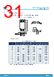 M24512-R Datasheet HTML 31Page - STMicroelectronics 