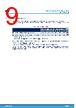 M24512-R Datasheet HTML 9Page - STMicroelectronics 