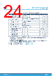 M24512-R Datasheet HTML 24Page - STMicroelectronics 
