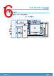 M24C01-R Datasheet HTML 6Page - STMicroelectronics 