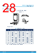 M24C16-R Datasheet HTML 28Page - STMicroelectronics 