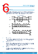 M24C16-R Datasheet HTML 6Page - STMicroelectronics 