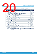 M24C16-R Datasheet HTML 20Page - STMicroelectronics 