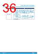 M24C02-R Datasheet HTML 36Page - STMicroelectronics 
