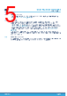 M24C02-R Datasheet HTML 5Page - STMicroelectronics 