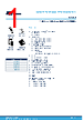 M24C02-R Datasheet HTML 1Page - STMicroelectronics 