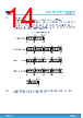 M24C02-R Datasheet HTML 14Page - STMicroelectronics 