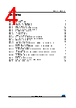 M24M01-R Datasheet HTML 4Page - STMicroelectronics 