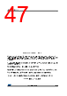 M24M01-R Datasheet HTML 47Page - STMicroelectronics 