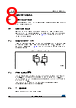 M24M01-R Datasheet HTML 8Page - STMicroelectronics 