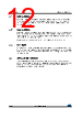 M24M01-R Datasheet HTML 12Page - STMicroelectronics 