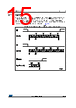M24M01-R Datasheet HTML 15Page - STMicroelectronics 