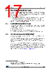 M24M01-R Datasheet HTML 17Page - STMicroelectronics 