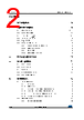 M24M01-R Datasheet HTML 2Page - STMicroelectronics 