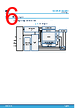 M24M02-R Datasheet HTML 6Page - STMicroelectronics 