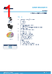 M24M02-R Datasheet HTML 1Page - STMicroelectronics 