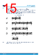 M24M02-R Datasheet HTML 15Page - STMicroelectronics 